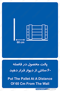  , کالا , مناسب , بچینید , 