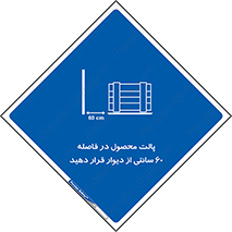  , کالا , مناسب , بچینید , 