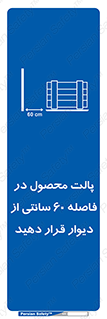  , کالا , مناسب , بچینید , 