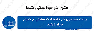  , کالا , مناسب , بچینید , 