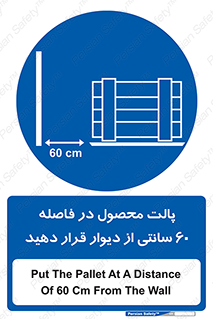  , کالا , مناسب , بچینید , 