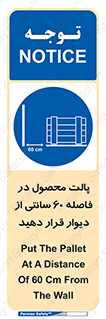  , کالا , مناسب , بچینید , 