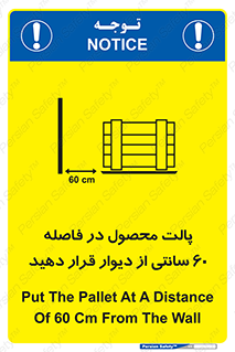  , کالا , مناسب , بچینید , 