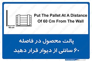  , کالا , مناسب , بچینید , 