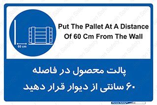  , کالا , مناسب , بچینید , 