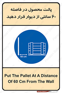  , کالا , مناسب , بچینید , 