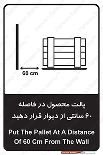  , کالا , مناسب , بچینید , 