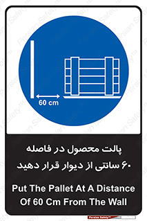  , کالا , مناسب , بچینید , 