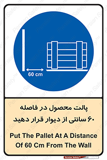  , کالا , مناسب , بچینید , 