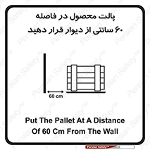  , کالا , مناسب , بچینید , 