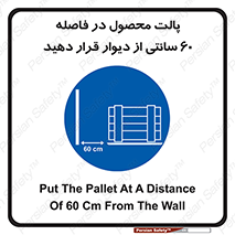  , کالا , مناسب , بچینید , 