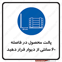  , کالا , مناسب , بچینید , 