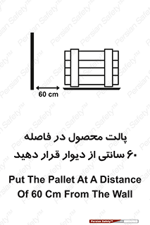  , کالا , مناسب , بچینید , 