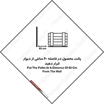  , کالا , مناسب , بچینید , 