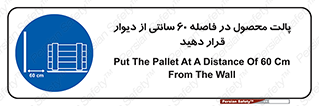  , کالا , مناسب , بچینید , 