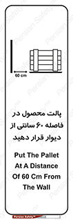 , کالا , مناسب , بچینید , 