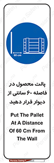  , کالا , مناسب , بچینید , 