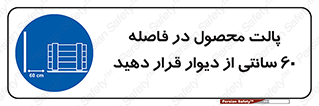  , کالا , مناسب , بچینید , 