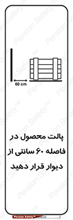  , کالا , مناسب , بچینید , 