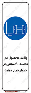  , کالا , مناسب , بچینید , 