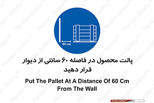  , کالا , مناسب , بچینید , 