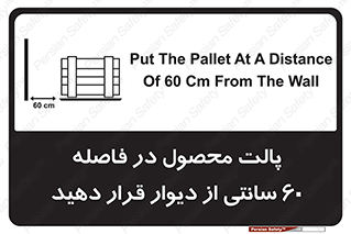  , کالا , مناسب , بچینید , 