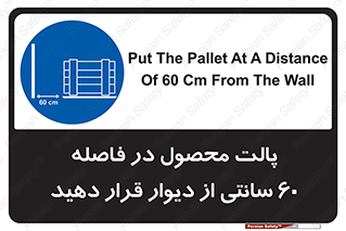  , کالا , مناسب , بچینید , 