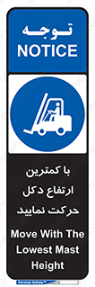  , لیفتراک , کنید , 