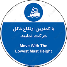  , لیفتراک , کنید , 