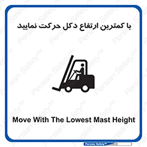  , لیفتراک , کنید , 