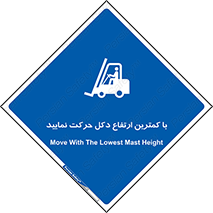  , لیفتراک , کنید , 
