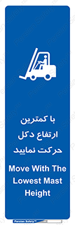  , لیفتراک , کنید , 