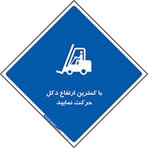  , لیفتراک , کنید , 