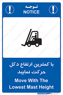  , لیفتراک , کنید , 