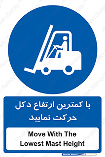  , لیفتراک , کنید , 