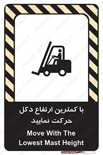  , لیفتراک , کنید , 