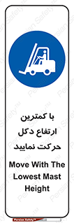  , لیفتراک , کنید , 