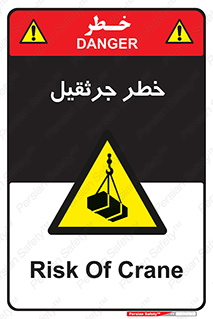  , بار , معلق , آویزان , 
