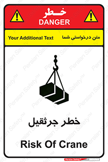  , بار , معلق , آویزان , 