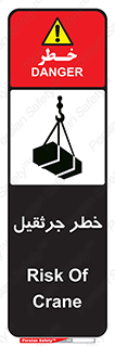  , بار , معلق , آویزان , 