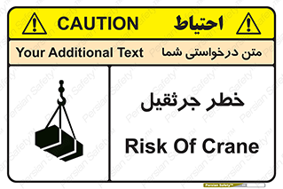  , بار , معلق , آویزان , 