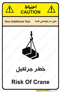  , بار , معلق , آویزان , 
