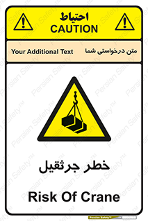  , بار , معلق , آویزان , 