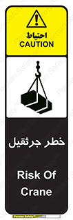  , بار , معلق , آویزان , 