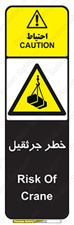  , بار , معلق , آویزان , 