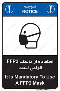  , فیلتر دار , ضروری , 