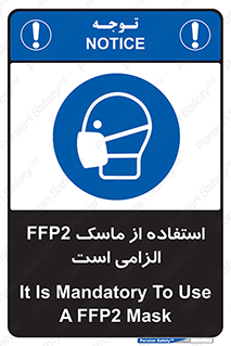  , فیلتر دار , ضروری , 