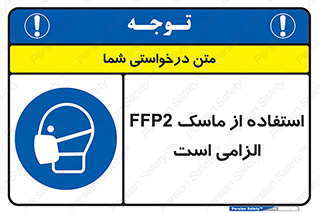  , فیلتر دار , ضروری , 