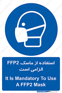  , فیلتر دار , ضروری , 