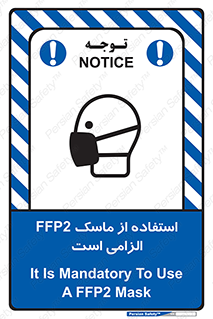  , فیلتر دار , ضروری , 
